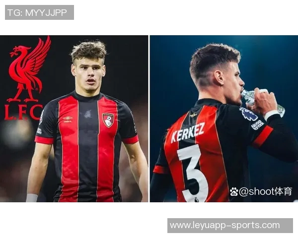 伯恩茅斯提前签下克鲁皮以防Big6抢人策略显现 伯恩茅斯提前签下克鲁皮以防Big6抢人策略显现