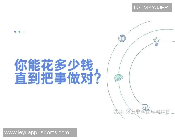 媒体人分析浓眉交易市场潜力但高价成交并非易事