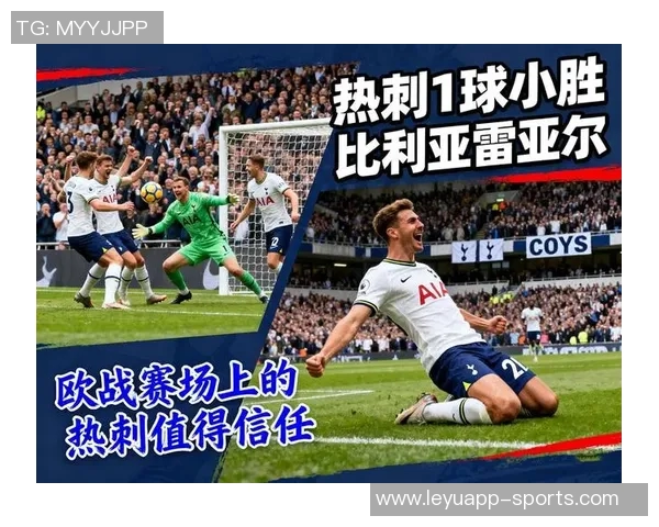 热刺前锋特尔受罗马和黄潜青睐球员愿意离队但热刺希望留人